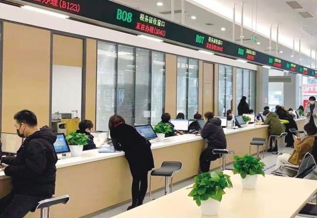 抚顺在职住房公积金提取代办条件