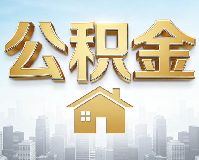 抚顺从“跑腿办事”到“全周期管家”